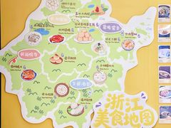 -杭州开元名都大酒店·地中海自助餐厅