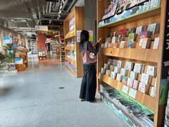 -PAGEONE(北京坊店)
