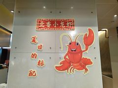 -咖啡苑自助餐(北海香格里拉大酒店)