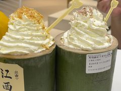 -KUNCHA鲲茶·江西制茶(铜锣湾店)