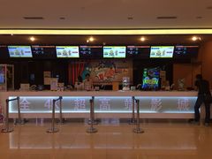 幸福蓝海国际影城(河西店)-幸福蓝海国际影城(河西店)