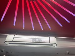 -海底捞火锅(杭州庆春路夜宵主题店)