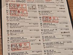 -悠航SLOWBOAT(三里屯店)