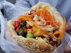 -三兄弟高炉烧饼