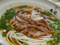 -湘人龙记老长沙米粉(鸟巢店)