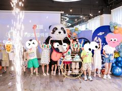 -CIAO·团建聚餐·生日派对轰趴馆(福田店)