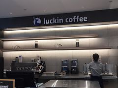 -瑞幸咖啡(太阳CITY店)