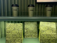 -OUR Bakery(SKP-S店)