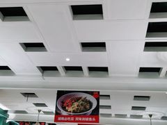 大堂-味上湘菜馆(岳麓山店)