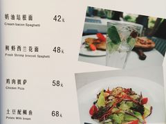-The open life(万象城店)