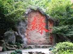 -杭州黄龙洞