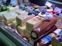 -婕妮璐超市 Jenny Lou’s Shop(三里屯店)