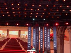 -中央广播电视总台(光华路办公区)