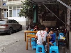 -找不到凉面(新都粮食局毗河油厂职工宿舍大院店)