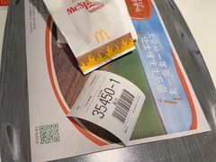 -麦当劳(轻轨曹杨路店)