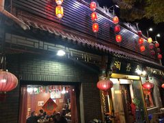 门面-鼎香润(德胜门内店)