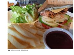 -ZEMOCAFE·FUSION FOOD(西交利物浦店)