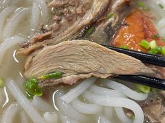 -铭珠粥粉(雅居乐花园分店)