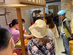 -三兄弟高炉烧饼