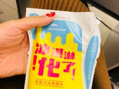 -新疆天润乳业(龙湖三千庭店)