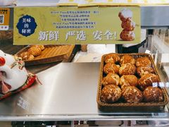 -贝儿多爸々の泡芙工房(嘉里汇店)