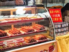 -徐家汇源景区-衡山坊