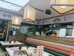 -云海肴·汽锅鸡·云南菜(高德置地店)