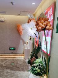 -深圳鹏爱秀琪医疗美容医院