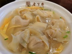 -老半斋(福州路店)