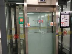 -盈丰路(地铁站)