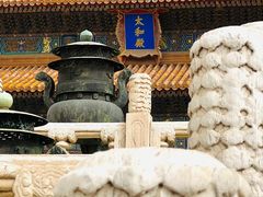 -故宫博物院(故宫)