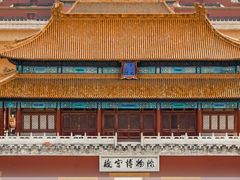 -故宫博物院(故宫)
