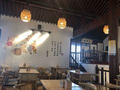 大堂-四季美汤包(户部巷店)