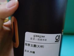 -gleeglee乐溢亦茶(合生汇店)