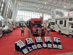 -上海汽车会展中心