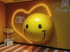 -取水楼(地铁站)