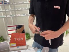 -吴良材眼镜(南翔印象城MEGA店)