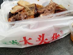 -黄连大头华烧鹅店(大良店)