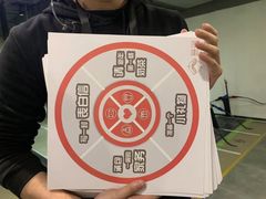 -無弓射箭俱乐部(领展中心城店)