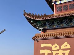 -长沙黑麋峰国家森林公园