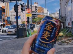 -Youme Town夢彩都