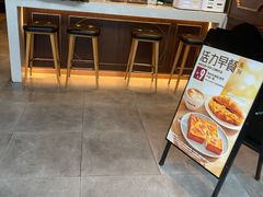-COSTA COFFEE(国正中心店)