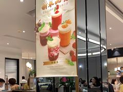 -港丽餐厅(杭大店)