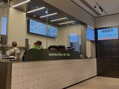 -喜茶(深圳海岸城店)