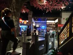 大堂-粥满堂养生餐厅(学苑路店)