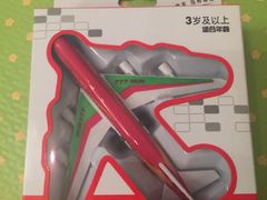 -海底捞火锅(航洋城店)