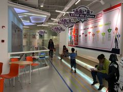 -斯坦星球AI编程·机器人科创·科学实验·信奥·思维·STEM·积木拼搭·竞赛考级(浦东联洋广场大拇指龙阳御桥中心)