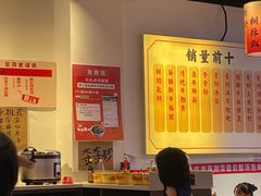 -黔二妞地摊火锅(龙华清湖店)