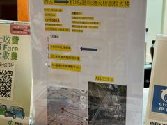 -香港尖沙咀皇悦酒店