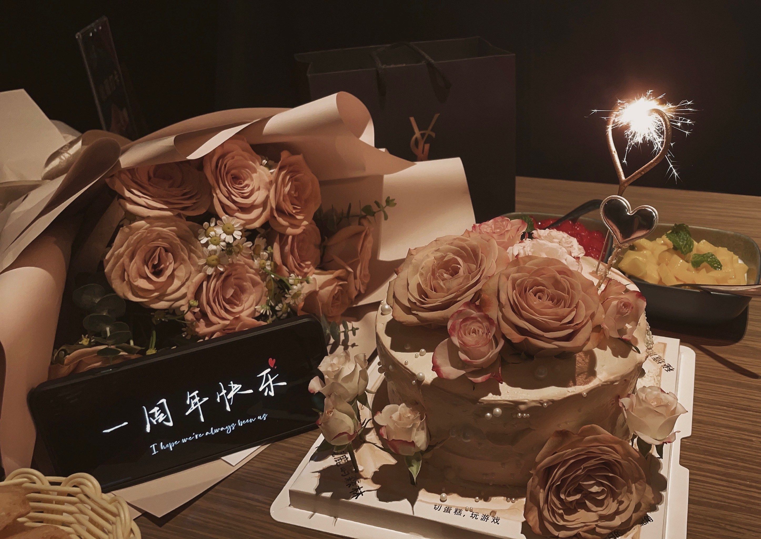 结婚一周年纪念日